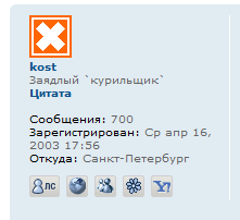 mweb700.png