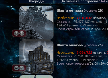 screen.png