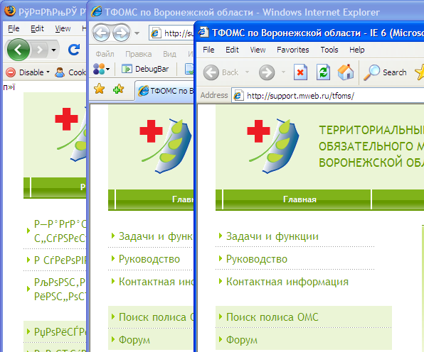 2008-12-01_133901.png