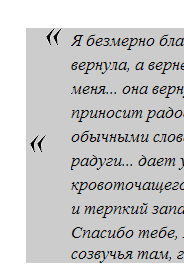 111.gif
