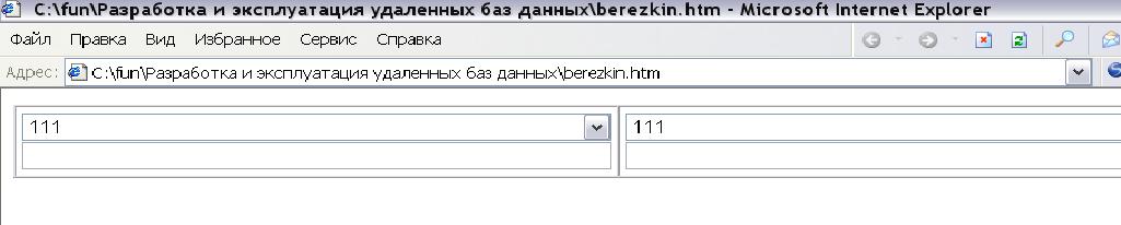 ie.jpg